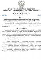 1756731215265