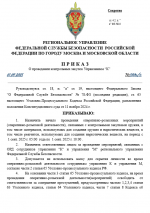 1756731496234