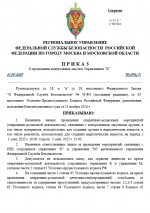 1756731518923