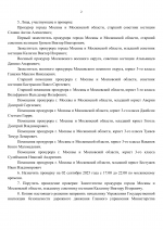 1756733324063