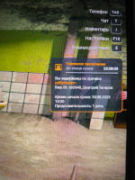 1756736155031.png
