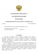 1756737571926 1756737571926