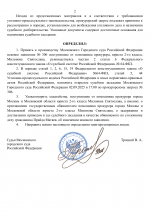 1756737579783 1756737579783