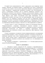 1756739756101