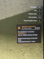 IMG_5684.jpeg