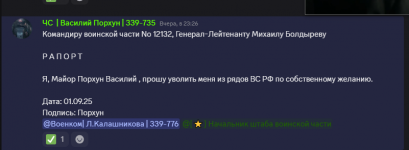 1756754417544