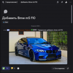 1756796597601