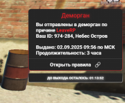 Screenshot_1.png