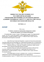 1756803403435