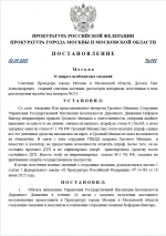 1756807501317