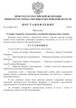 1756808897742