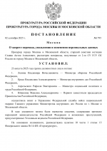 1756809311258