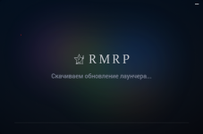 Снимок экрана 2025-09-02 155322.png