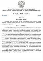 1756811933689
