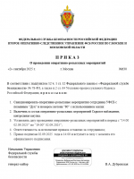 1756815654012