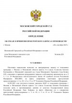 1756816803996 1756816803996