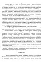 1756816819481 1756816819481