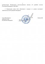 1756816830394 1756816830394