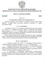 Browser i6LYzqFvFF