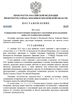 1756818111354
