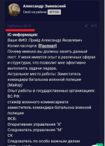 1756818145481