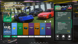 Grand Theft Auto V Screenshot 2025.09.02 - 16.03.07.49.png