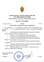 1756819841094