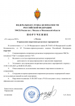 1756820177416