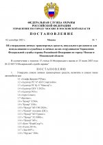 14469272ec6744c0eaa55a63ddd0b209O8jFCvLx2A59OXc5 0