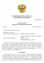 1756823346200 1756823346200