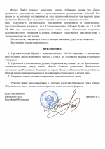 1756827775329 1756827775329