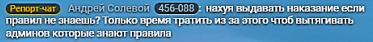 1756833356441