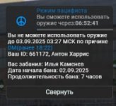 1756834557621