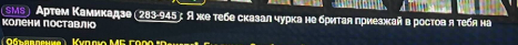 1756880527055 1756880527055