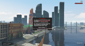 Снимок экрана 2025-09-03 093820.png