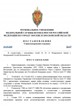 1756888857855