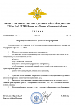 1756895660471