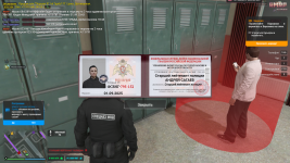 Снимок экрана 2025-09-02 184341.png