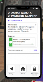 1756913229726