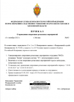 1756915171385