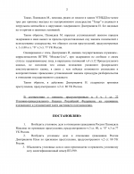 99e9d17676514d159af545d8df830ab0iai4YzgK1JqPSi2q 1
