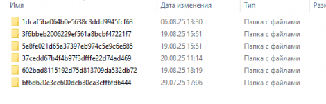 1756962194922