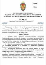 1756975093259