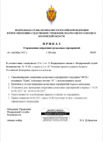 1756987600368