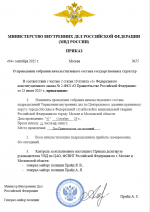 1756998553201