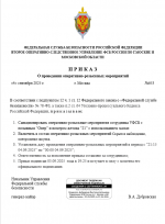 1757012510335