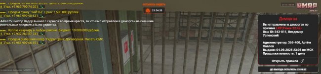 лиииииииииииии.jpg