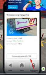 1757062551957