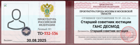 1757063677519