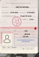 1757065375253